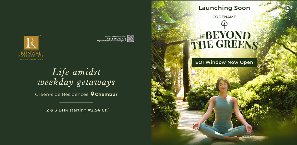 Artistic impression of life at Runwal Woods Chembur