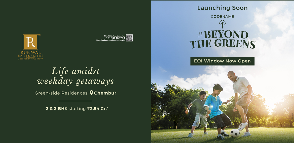 Runwal Woods Chembur Project Banner
